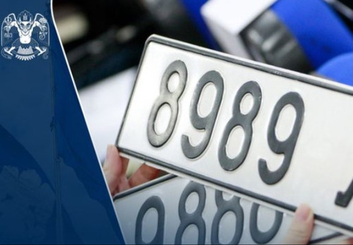 Улсын дугаар хадгалах хугацааг 365 хоног болгожээ